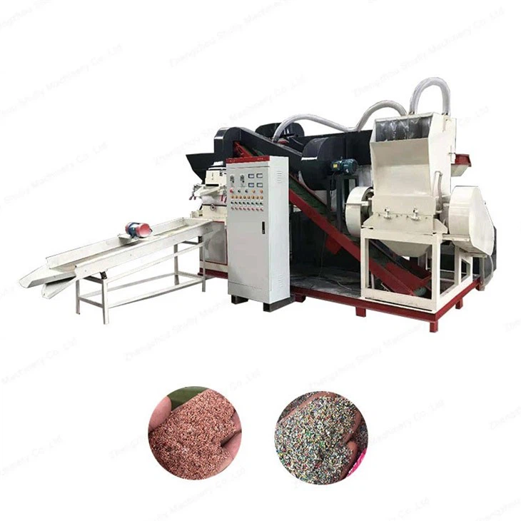 Copper Rice Making Machine