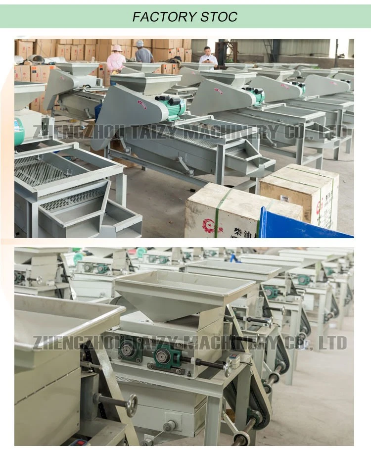 apricot kernels shell separating machine apricot kernels shell separating machine