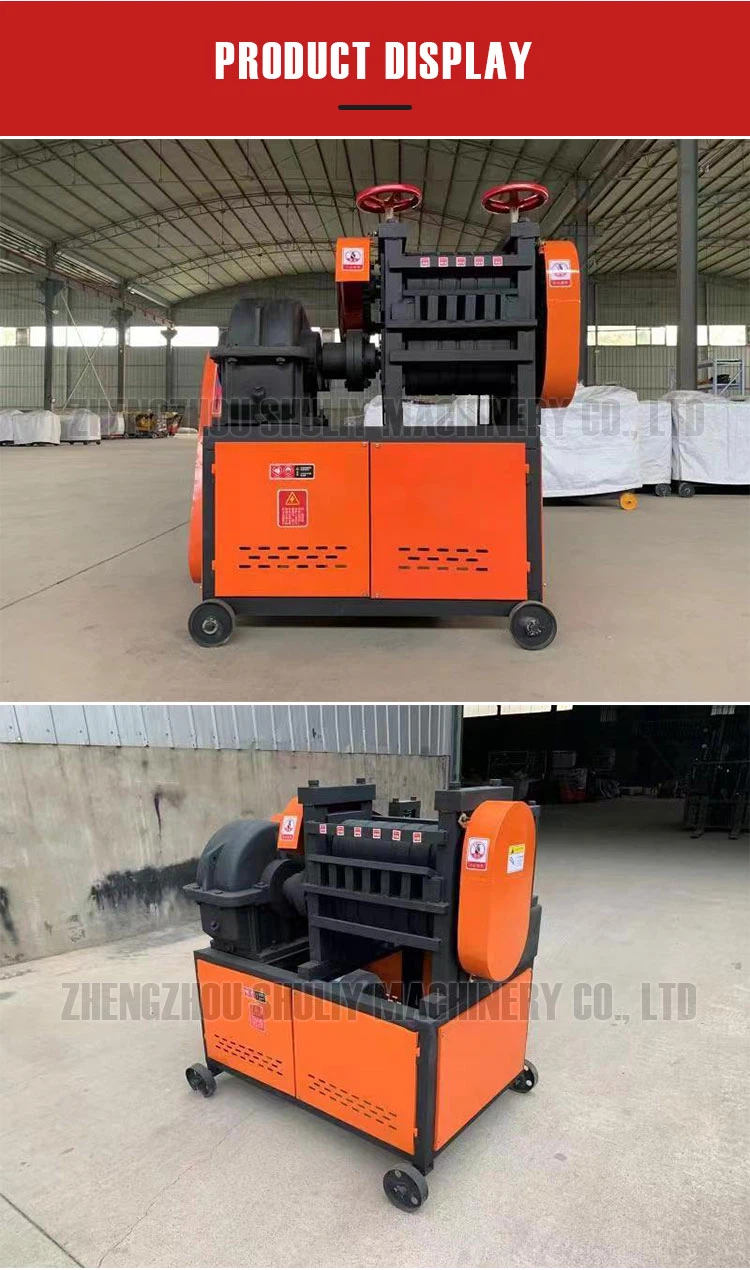 steel bar straightening machine steel bar straightening machine